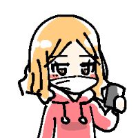 アン